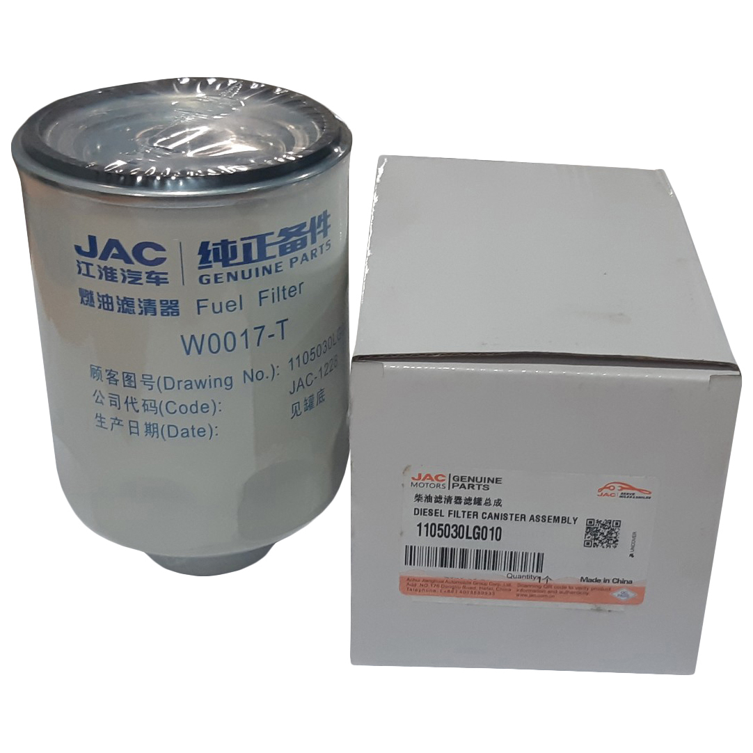 

Фильтр Топливный Грубой Очистки Топлива Jac120 Evro 5 JAC арт.1105030LG010