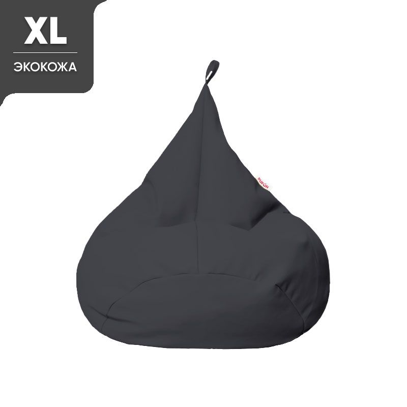 

Кресло-мешок PUFON XL Груша Премиум Экокожа Темно-серый, Груша