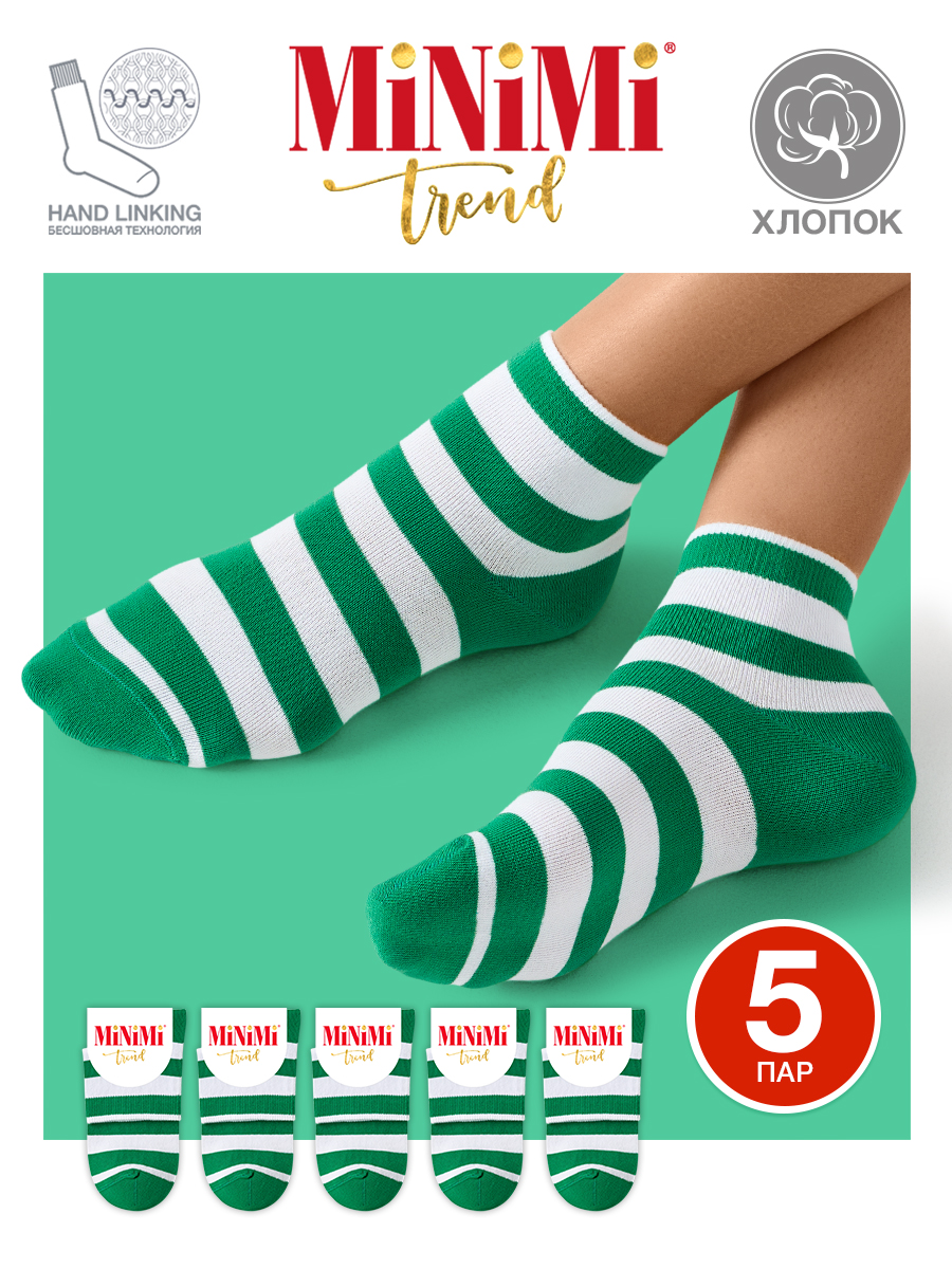 Комплект носков женских Minimi Basic SNL-517259 зеленых 39-41