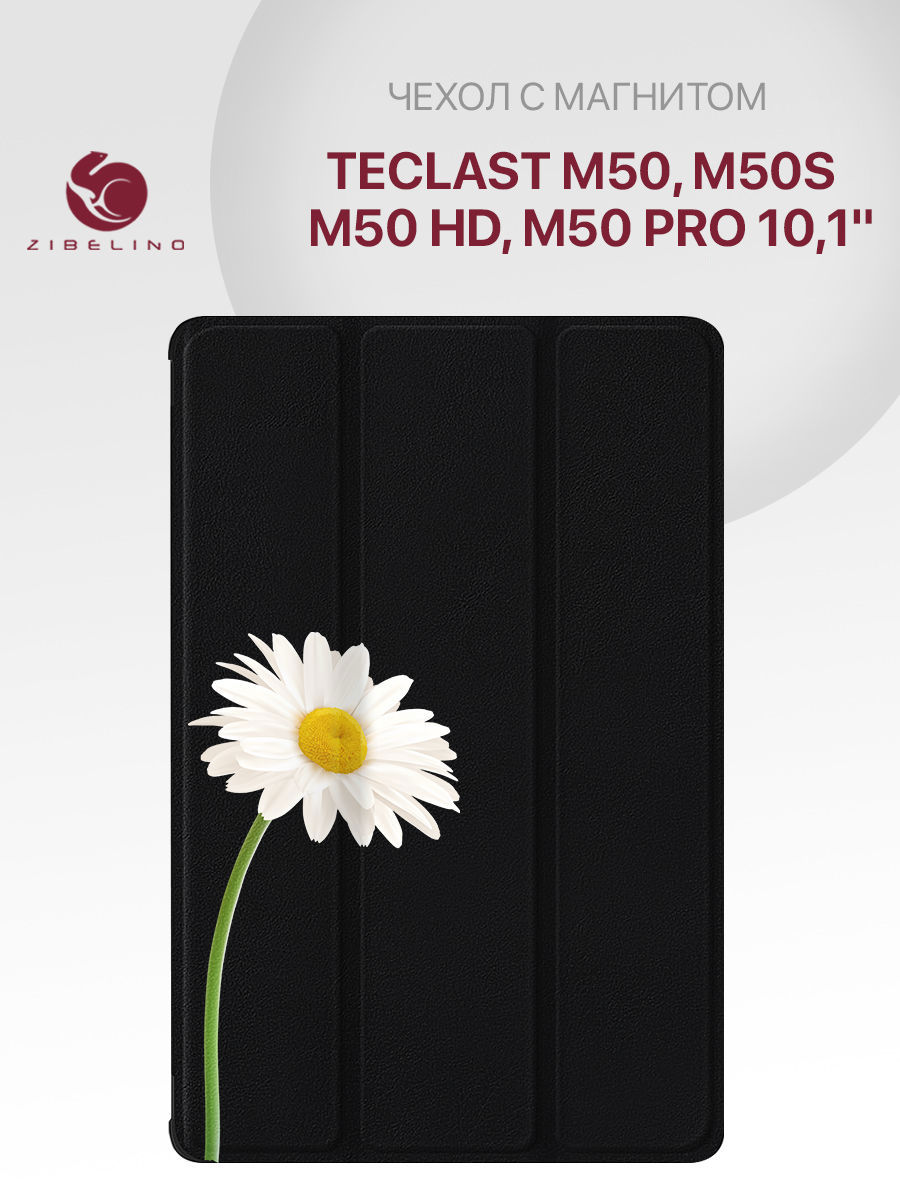 

Чехол для планшета Teclast M50, M50s, M50 HD, Teclast M50 Pro (10.1") черный с принтом, ZT-TLS-M50