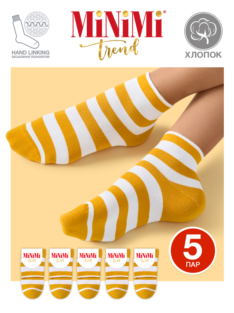 Комплект носков женских Minimi Basic SNL-517259 желтых 35-38