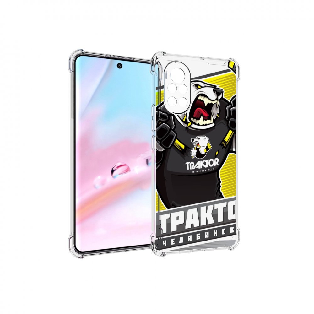 

Чехол MyPads хк трактор челябинск для Huawei Nova 8 (ANG-LX1), Прозрачный, Tocco