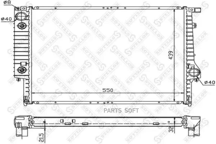 

10-25256-sx_радиатор системы охлаждения bmw e30 2.0-2.4td 87-93