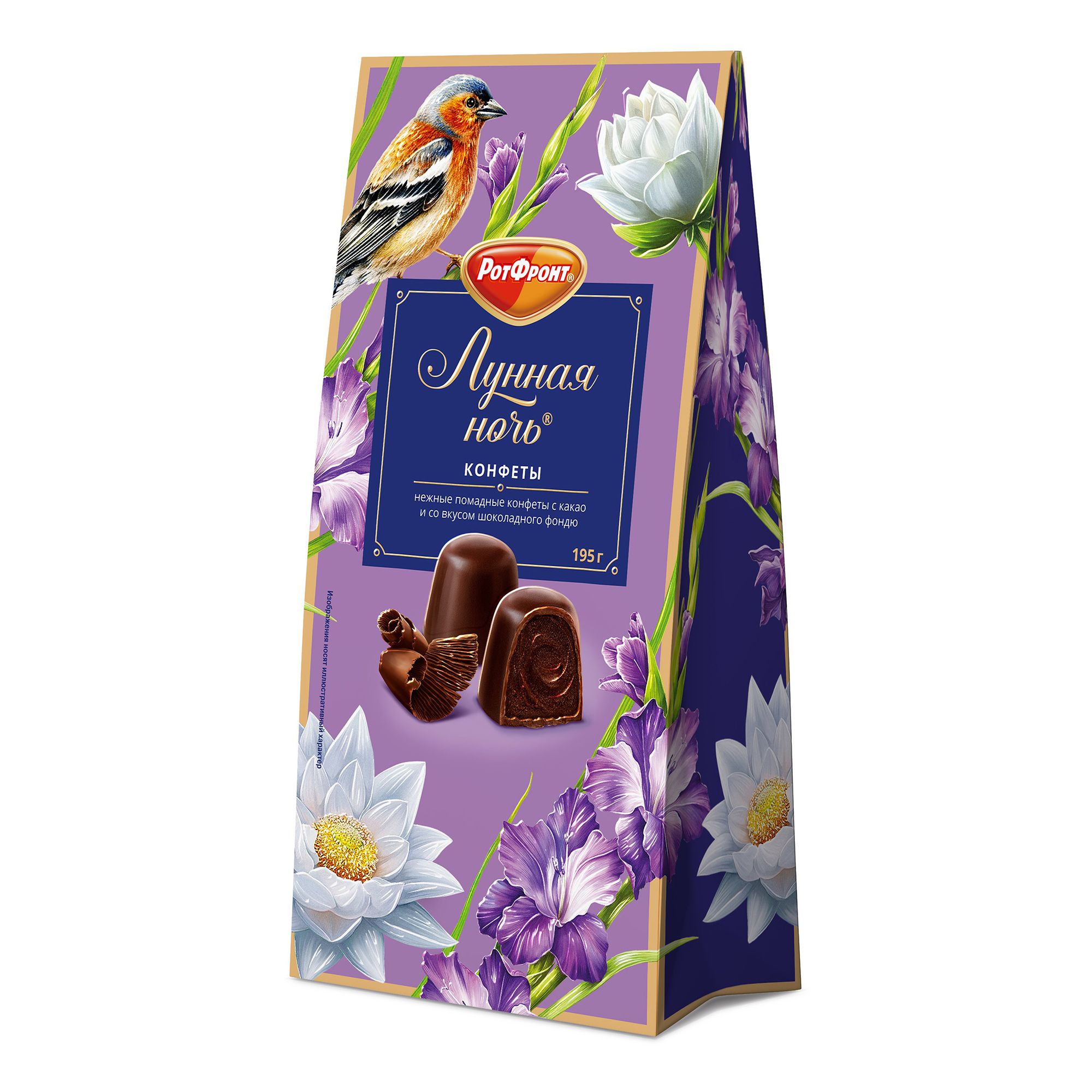 

Конфеты Рот Фронт Лунная ночь 195 г