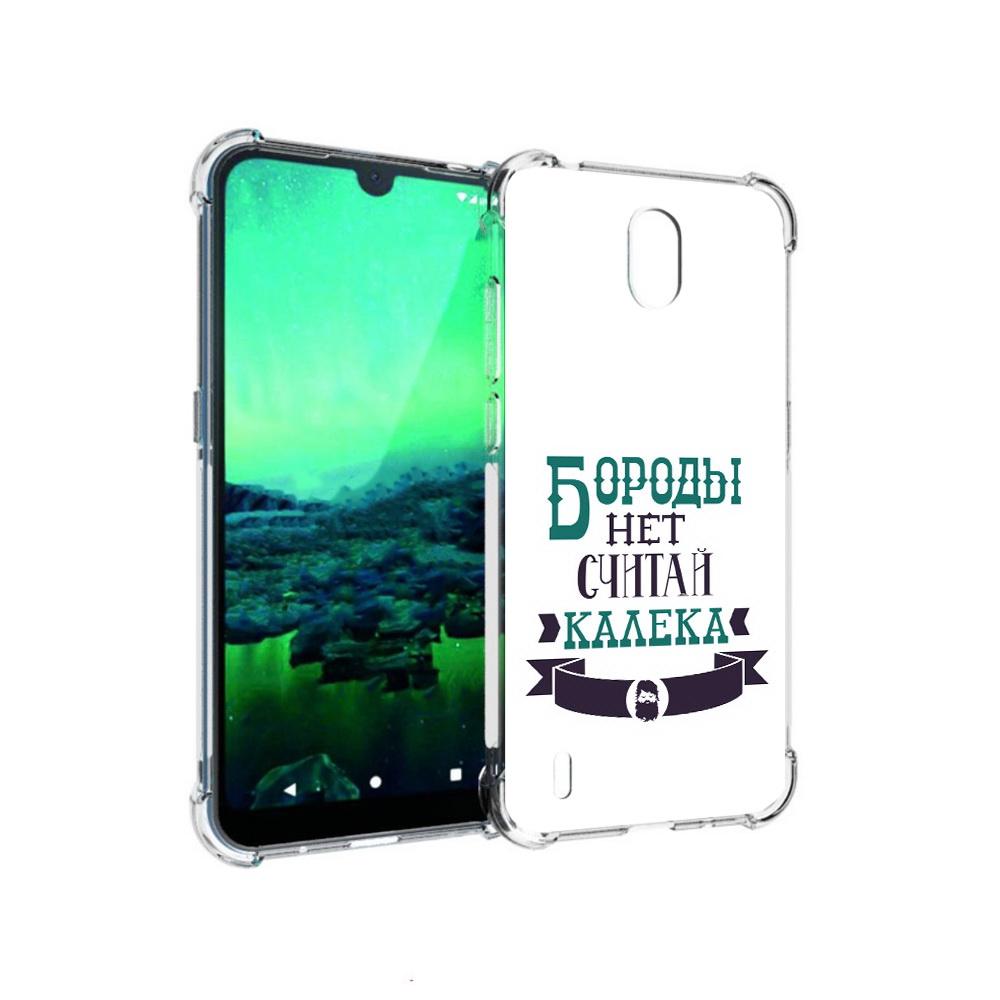 

Чехол MyPads Tocco для Nokia 1.3 Бороды нет считай калека (PT227048.104.33), Прозрачный, Tocco