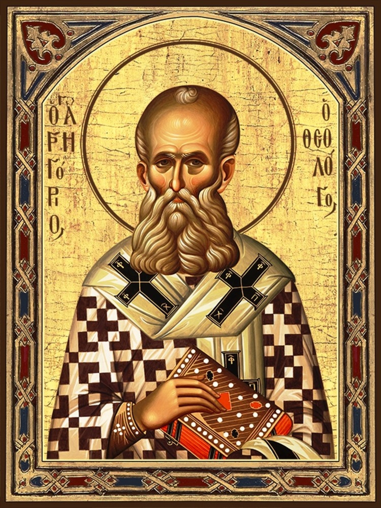 

Освященная икона святитель Григорий Богослов 24*18 см на дереве, DMicon, икона Григорий Богослов