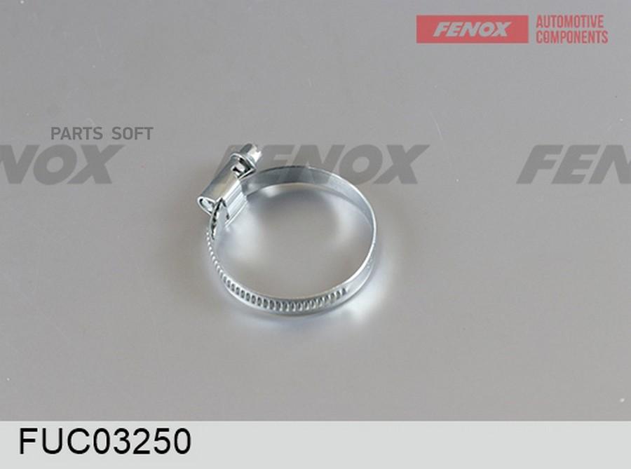 

FENOX FUC03250 Хомут червячный 32-50-х ширина 9мм 1шт