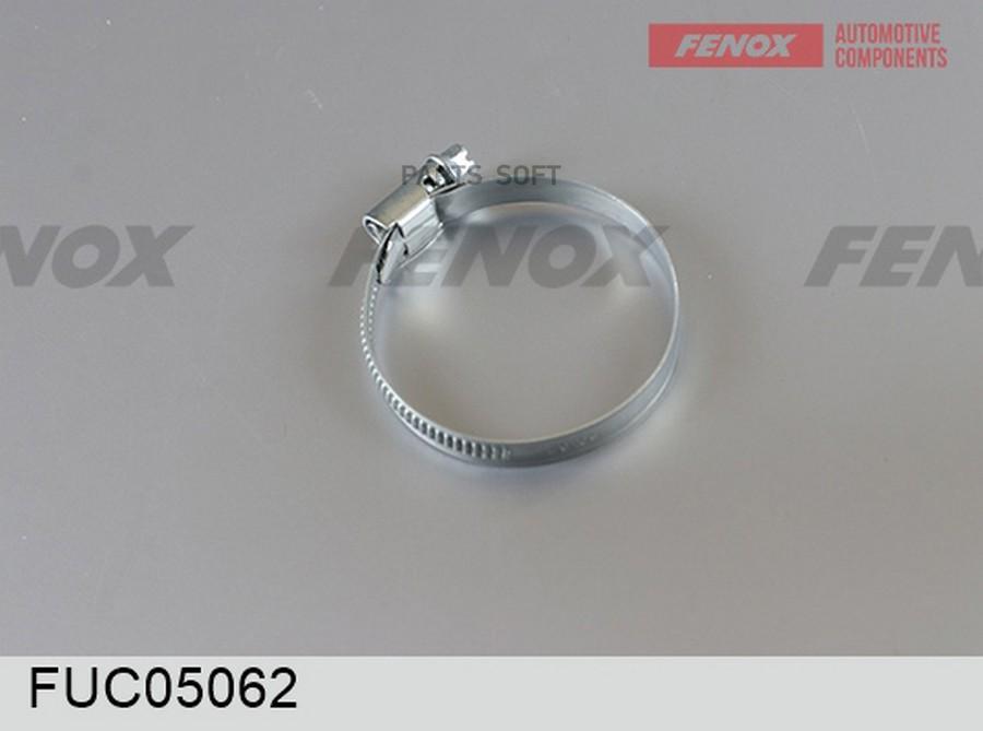 

Хомут Червячный 50-62-Х, Ширина 9мм FENOX FUC05062