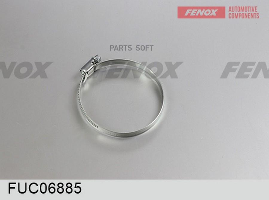 

Хомут Червячный 68-85-Х, Ширина 9мм FENOX FUC06885