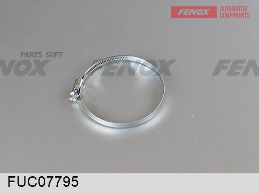 

Хомут Червячный 77-95-Х, Ширина 9мм FENOX FUC07795