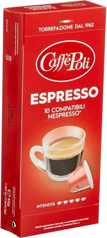 Кофе в капсулах Caffe Poli Espresso 10х5, 2г