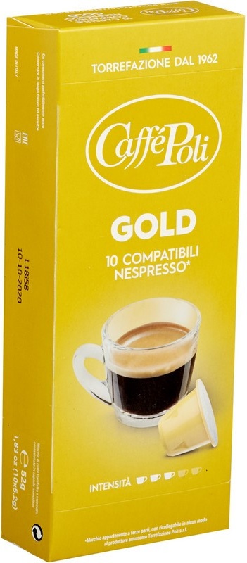 Кофе в капсулах Caffe Poli Gold 10х5, 2г