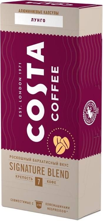 фото Кофе в капсулах costa coffee signature blend lungo, 10 капсул