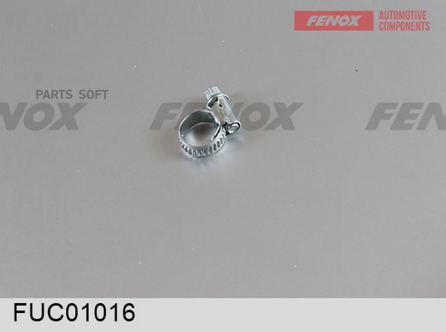

Хомут Червячный 10-16-Х, Ширина 9Мм Fenox Fuc01016
