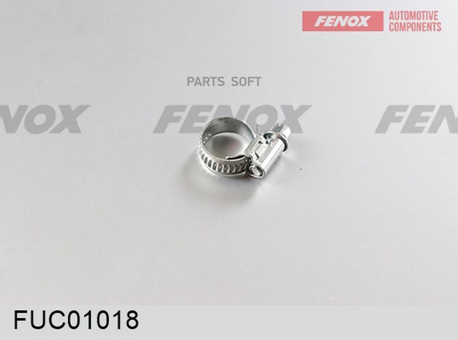 

FENOX FUC01018 Хомут червячный 10-18-х ширина 9мм 1шт