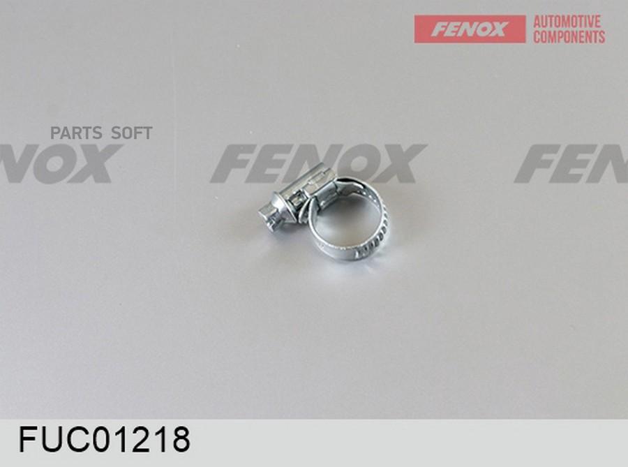 

FENOX FUC01218 Хомут червячный 12-18-х ширина 9мм 1шт