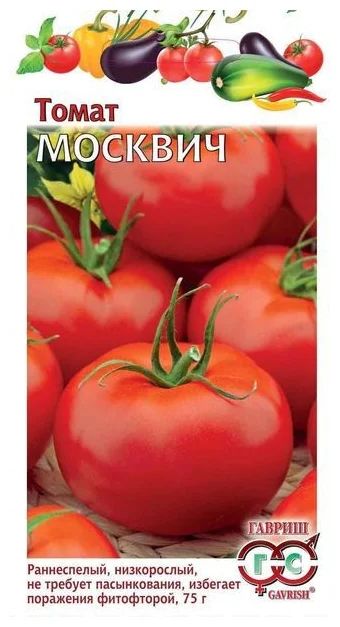 

Семена томат Гавриш Москвич 10 уп.