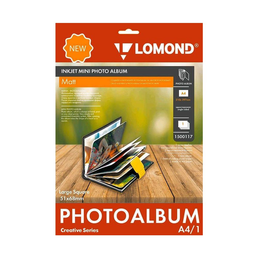 

Lomond Мини Альбом 1500117 1200166, Белый, Мини Альбом 1500117 1200166