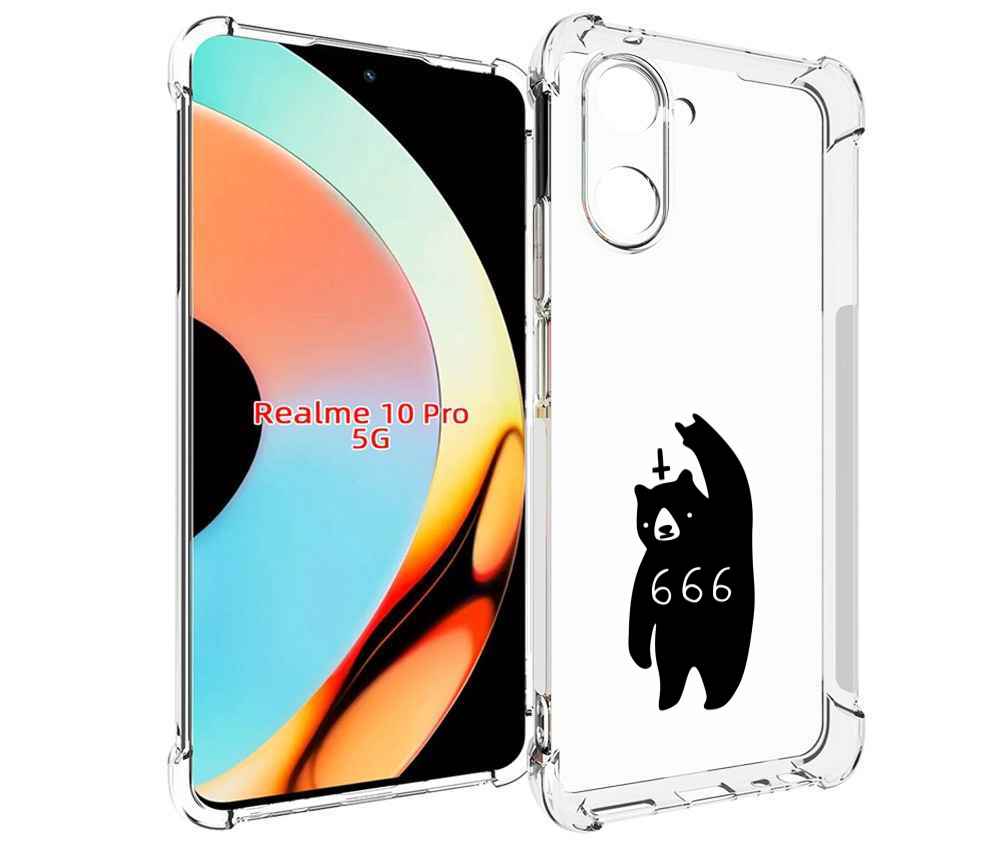 

Чехол бампер MyPads медведь 666 для Realme 10 Pro противоударный, Прозрачный, Tocco