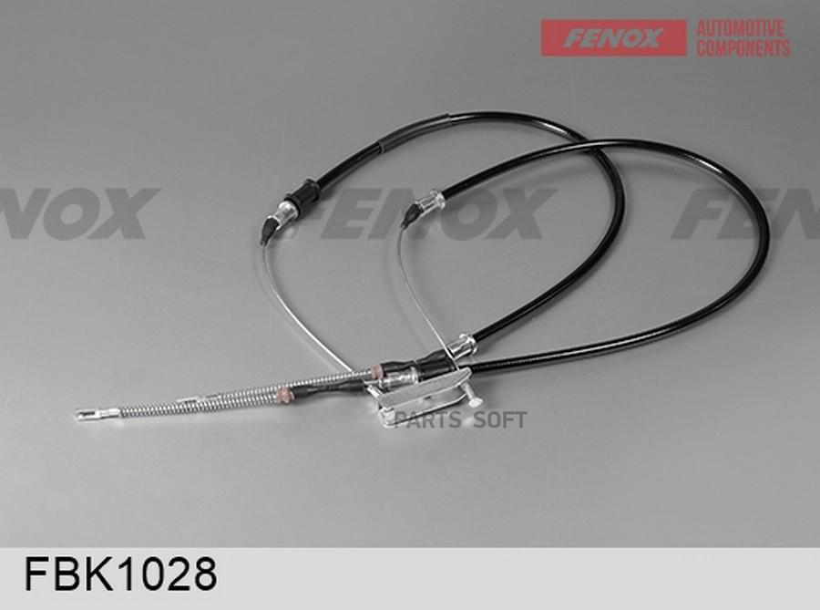 

Fenox FBK1028