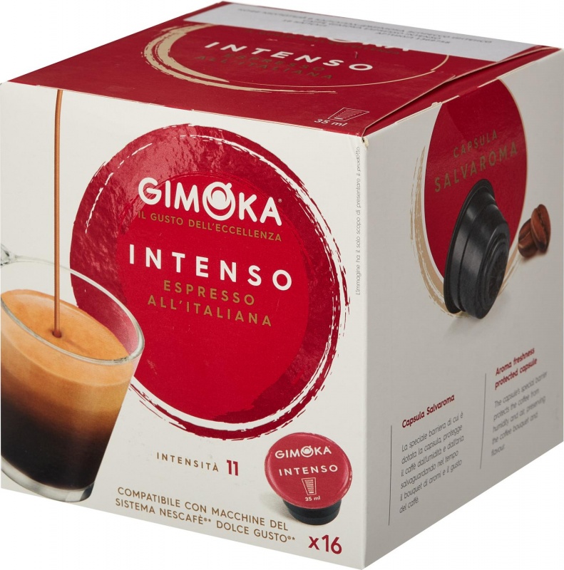 Кофе в капсулах Gimoka Espresso Intenso, 16кап/уп.