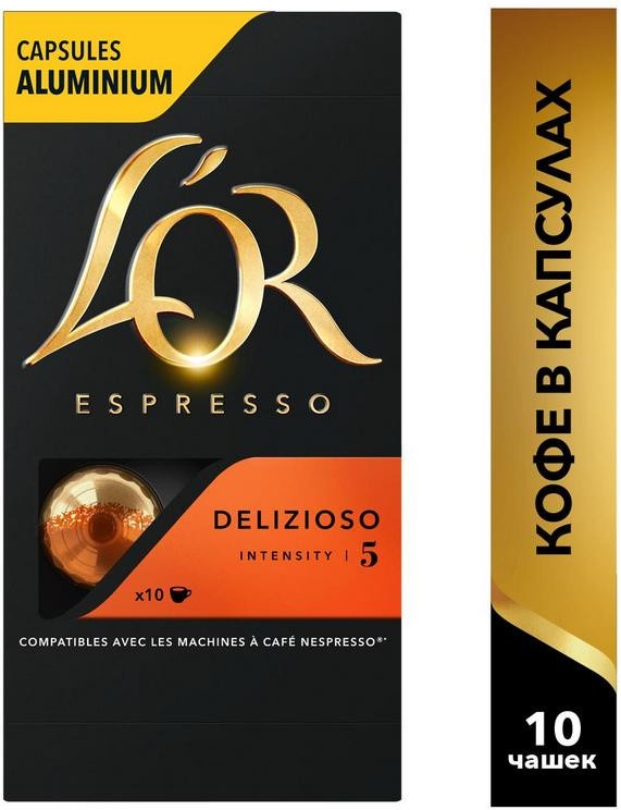 фото Кофе в капсулах l'or espresso delizioso, 10 шт./уп
