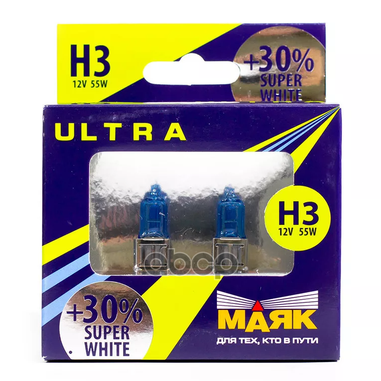 

Лампа 12 В H3 55 Вт На П/Туманные Фары Ultra Super White + 30% 2 Шт. Маяк Маяк арт. 82320