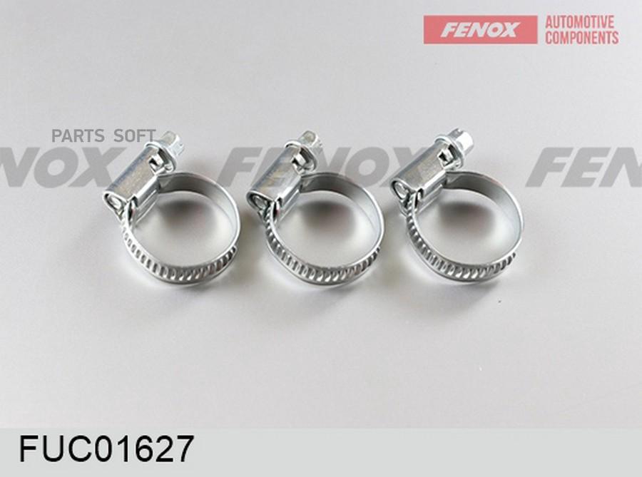 

Хомут Хомут червячный 16-27-х FENOX fuc01627