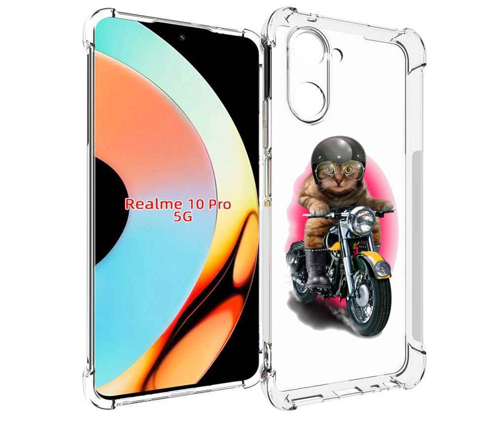 

Чехол бампер MyPads мото-кот для Realme 10 Pro противоударный, Прозрачный, Tocco