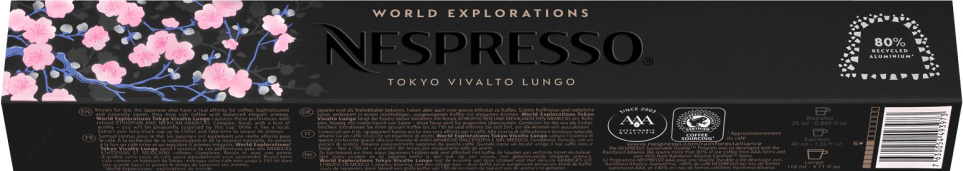 Кофе в капсулах Nespresso Tokyo Lungo OL, 10 шт.