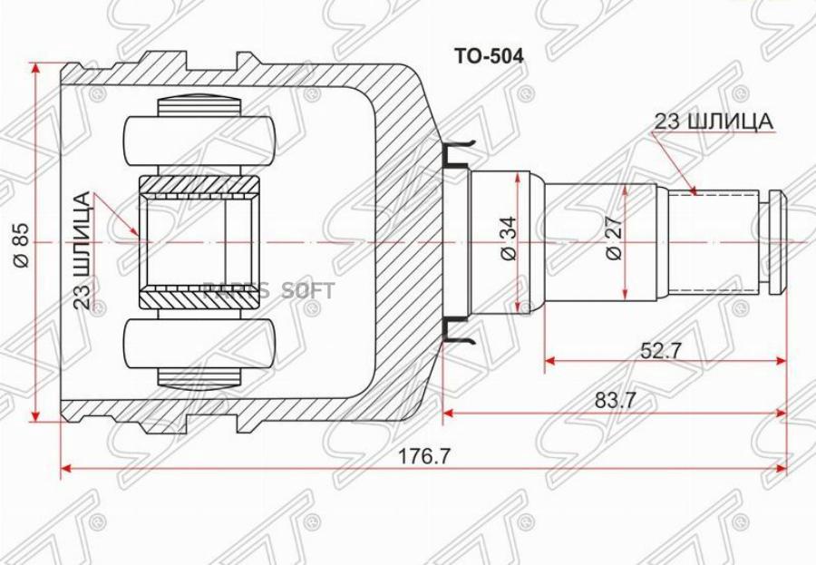 

SAT Шрус внутренний LH/RH TOYOTA ET196/AT19#/AT21#/Type B AE100/110/EE11#/NZE121/4WD NCP15
