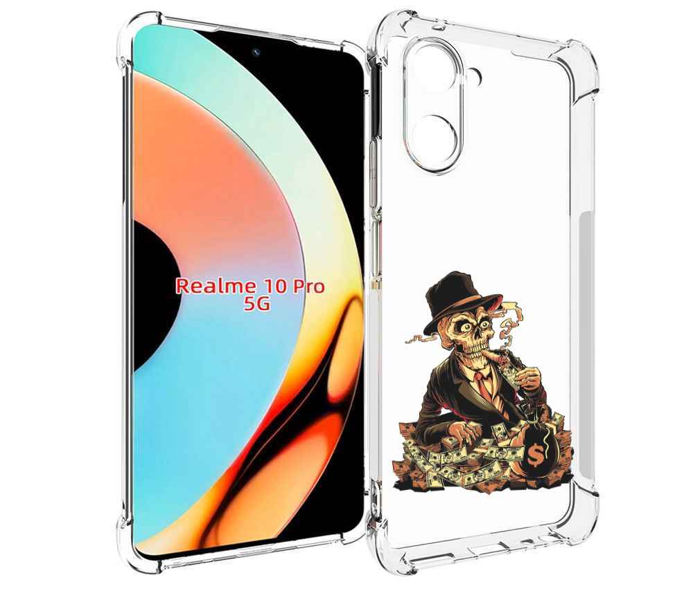 

Чехол бампер MyPads нарисованный череп с сигаретой для Realme 10..., Прозрачный, Tocco