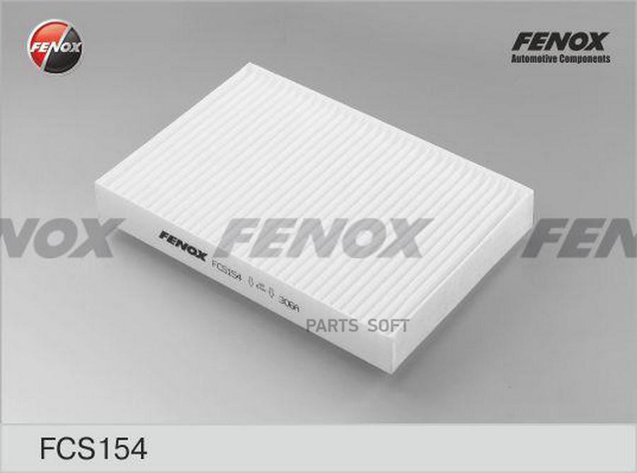 

Фильтр Салона Fenox Fcs154