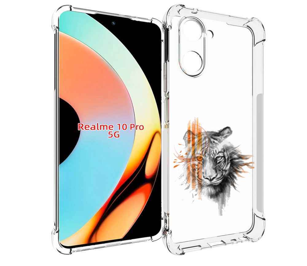 

Чехол бампер MyPads огненный тигр для Realme 10 Pro противоударный, Прозрачный, Tocco