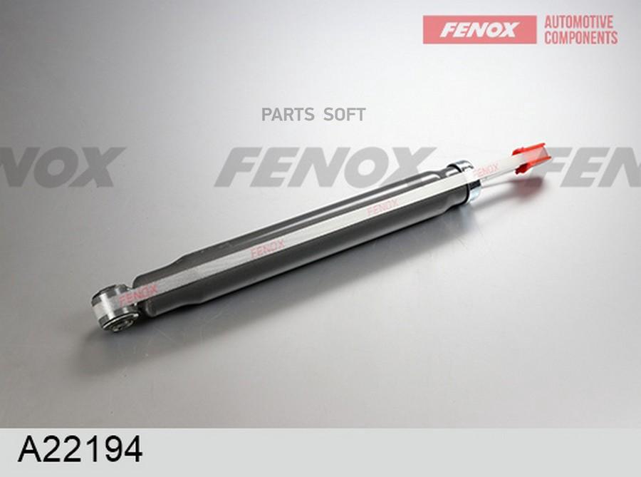 

Амортизатор Задний Ford Kuga 12-19 FENOX A22194