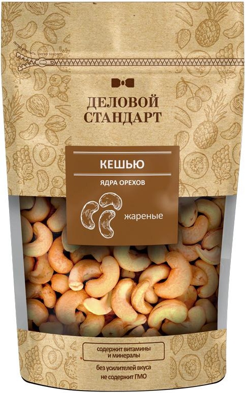 

Кешью Деловой Стандарт жареный, 150г