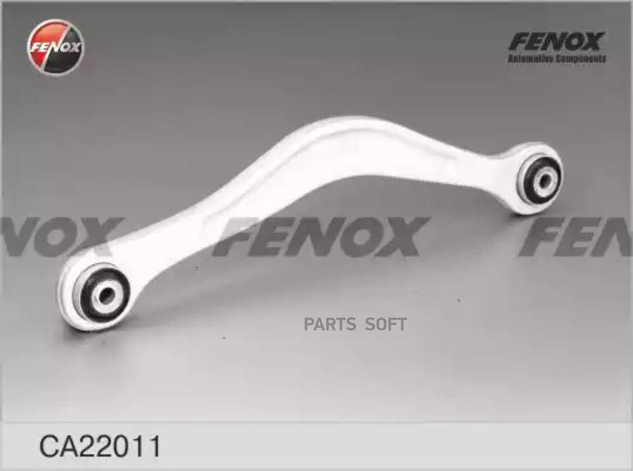 

FENOX рычаг задний верхний, передний mb s-class w220 98-05, w215 coupe 99-06 ca22011