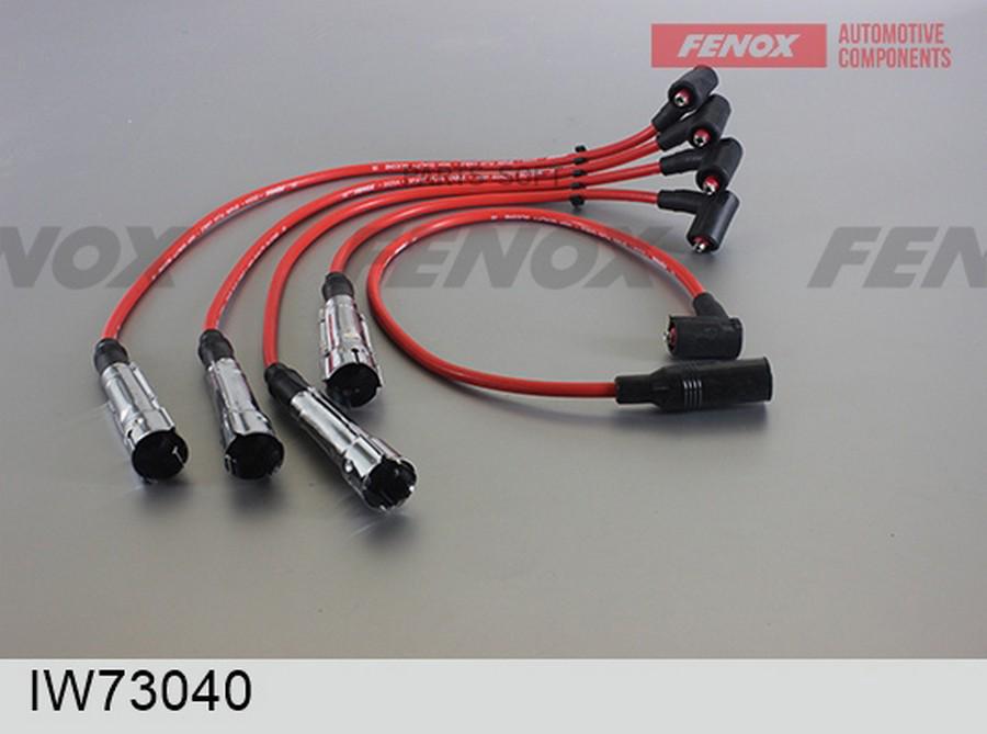 

Провода Высоковольтные FENOX IW73040