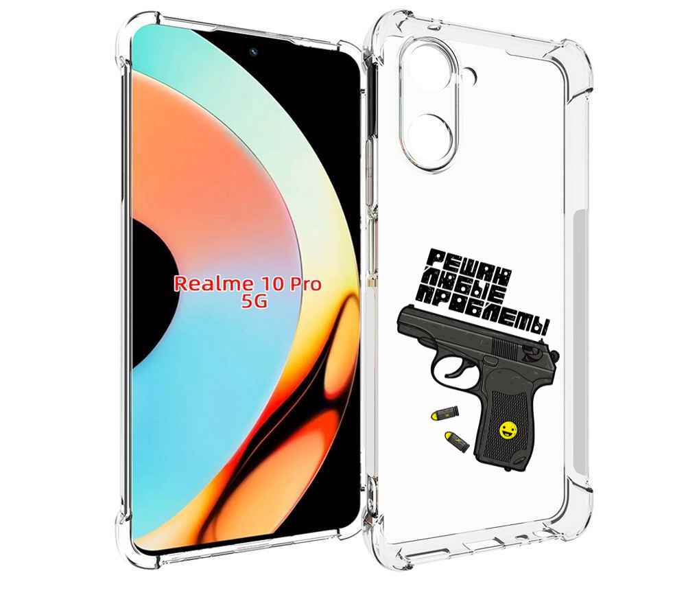 

Чехол бампер MyPads пистолет против проблем для Realme 10 Pro пр..., Прозрачный, Tocco