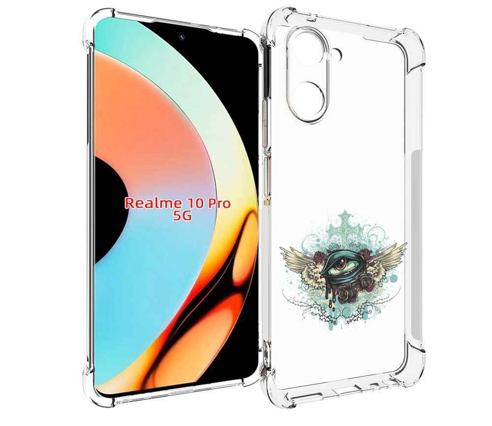 

Чехол бампер MyPads плачущий глаз с крыльями для Realme 10 Pro п..., Прозрачный, Tocco