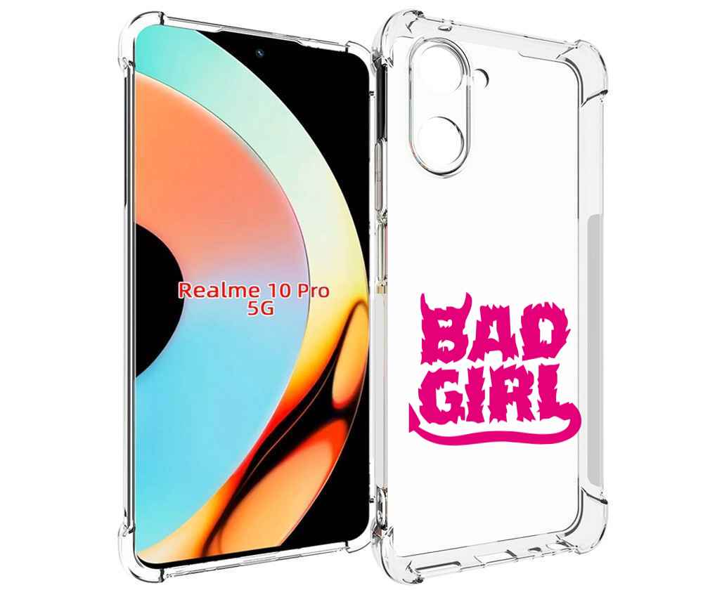 

Чехол бампер MyPads плохая девочка для Realme 10 Pro противоударный, Прозрачный, Tocco
