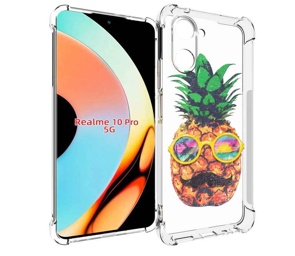 

Чехол бампер MyPads прикольный ананас с лицом для Realme 10 Pro ..., Прозрачный, Tocco