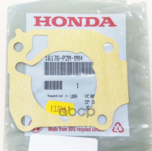 Прокладка Дроссельной Заслонки 16176p2a004 HONDA арт 16176P2A004 718₽