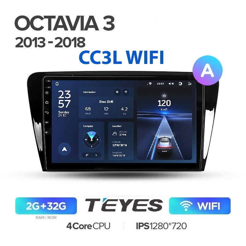 Магнитола Teyes CC3L WIFI 2/32 Skoda Octavia 3 A7 2013-2018