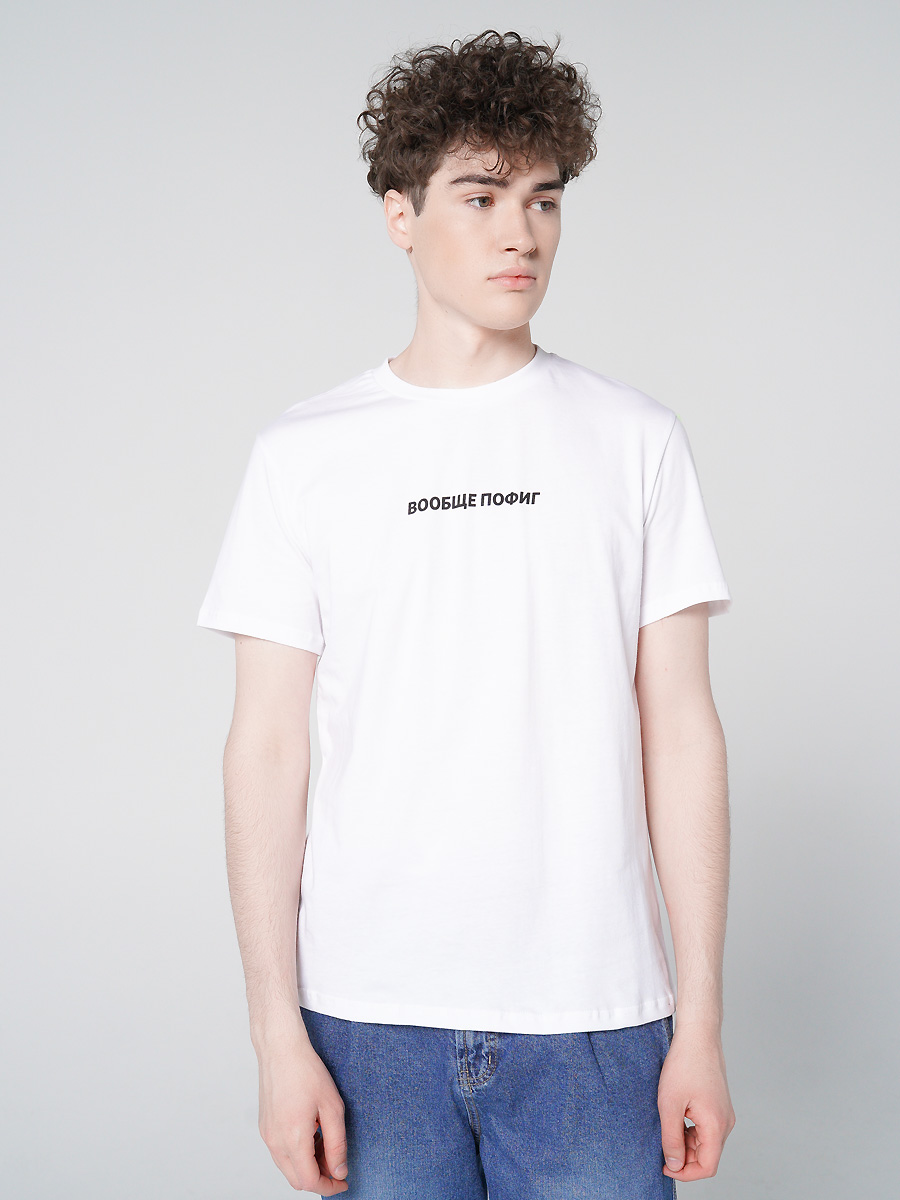 

Футболка мужская 80438 ТВОЕ белая M, 80438