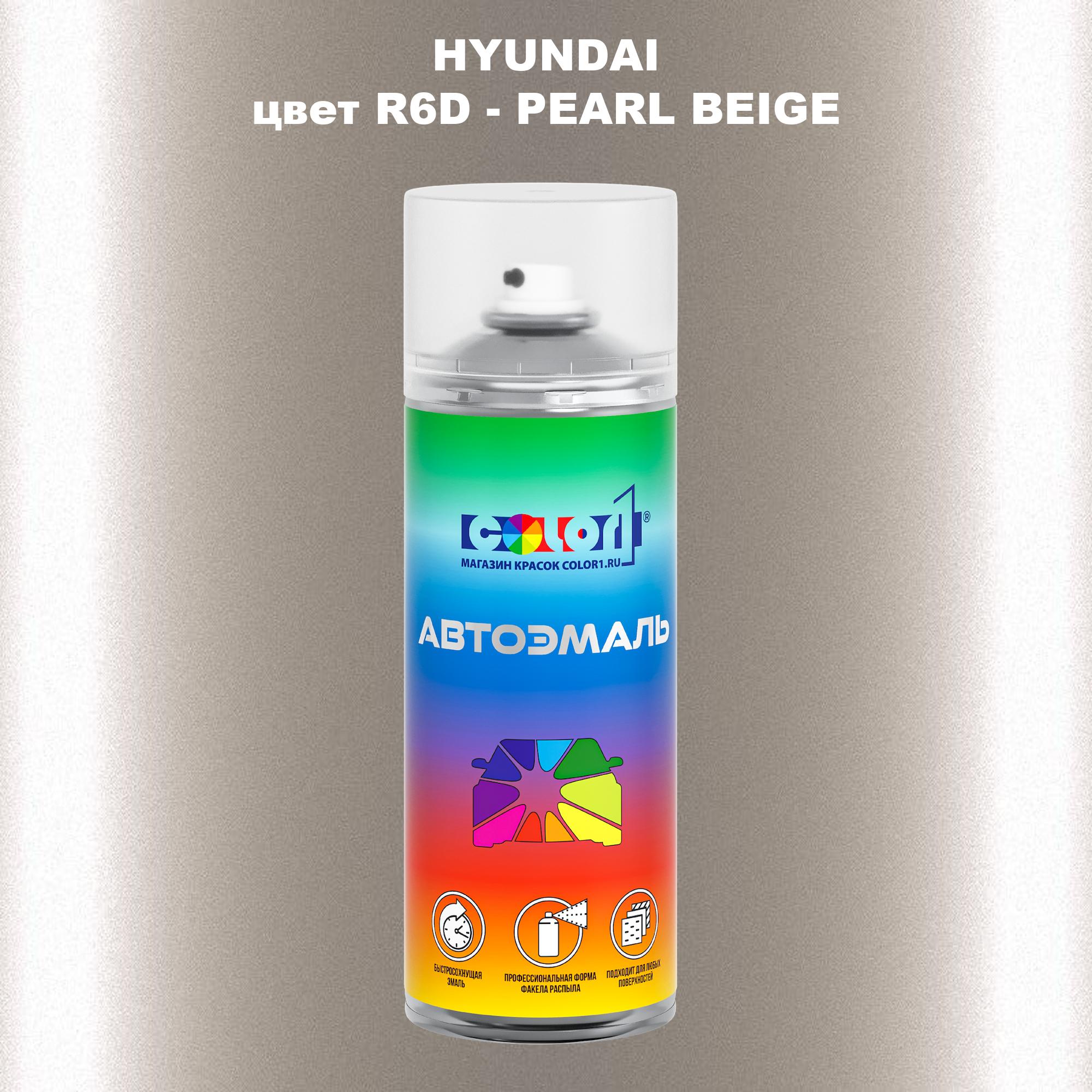 

Аэрозольная краска COLOR1 для HYUNDAI, цвет R6D - PEARL BEIGE, Прозрачный