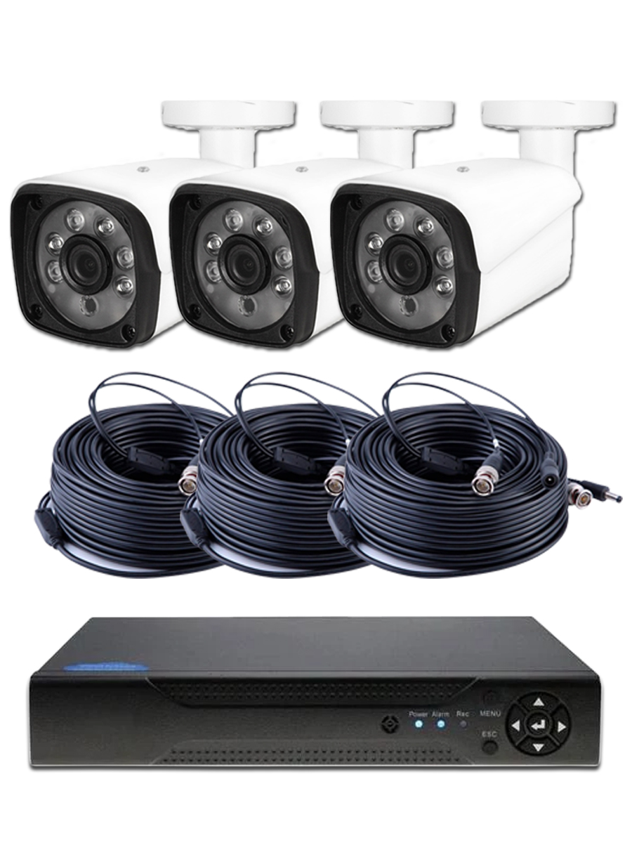 Комплект видеонаблюдения AHD 2Мп Ps-Link KIT-C203HD 3 уличных 2Мп камеры