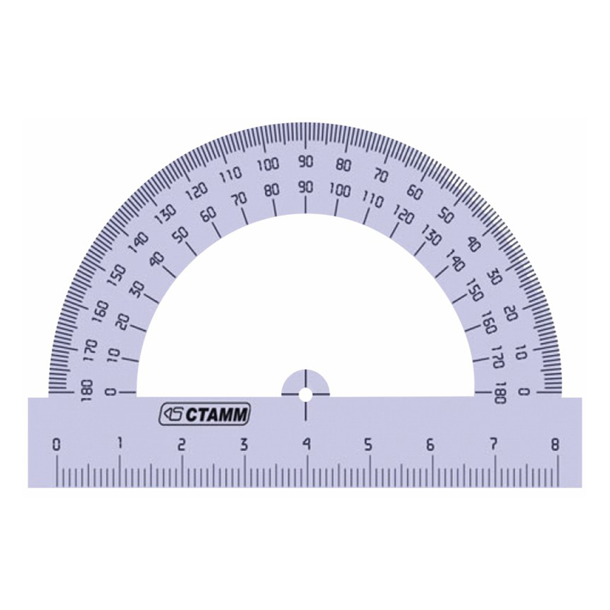 

Транспортир Стамм 8 см, Фиолетовый