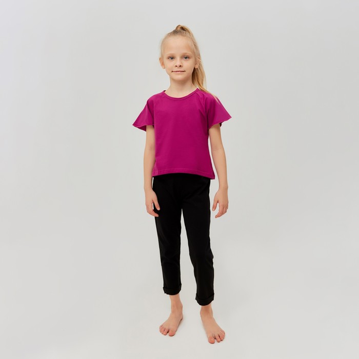 

Брюки детские MINAKU Р00012641, чёрный, 110, Черный, MINAKU: Basic Line KIDS