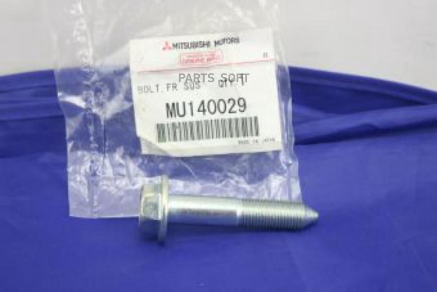 Болт подвески/bolt fr susp lwr arm MITSUBISHI  mu140029